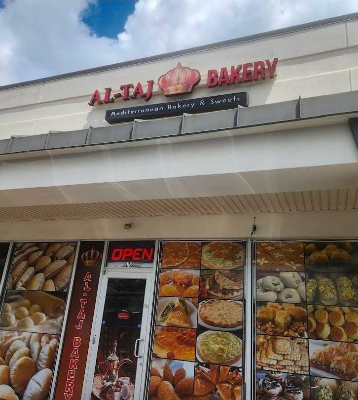 Al-Taj Bakery storefront at 4097 Nichols Park Dr #116 in Lexington